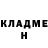 ГАШ 40% ТГК Bazken Sadibakasova