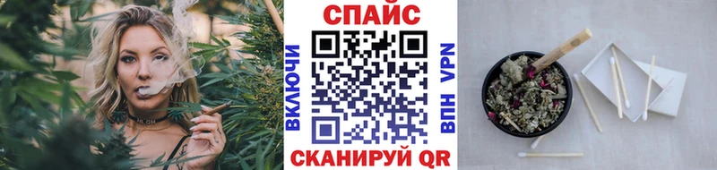 Купить закладки  Отрадное  Бутират жидкий экстази 