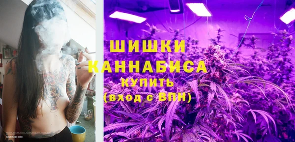 соль курить ск Вязьма