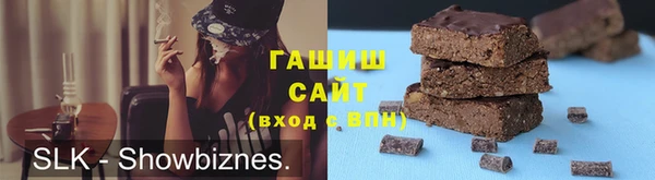 mix Верея