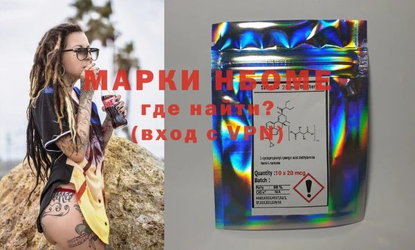 гидропоника Вяземский