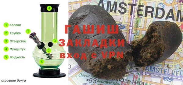 ECSTASY Вязники