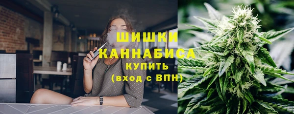 таблы Волоколамск