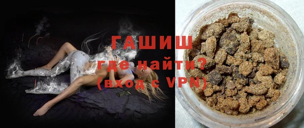 таблы Волоколамск