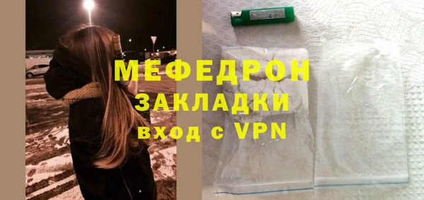 гидропоника Вяземский