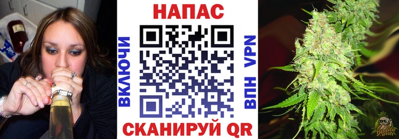 Марихуана White Widow  Купить закладки  Отрадное 